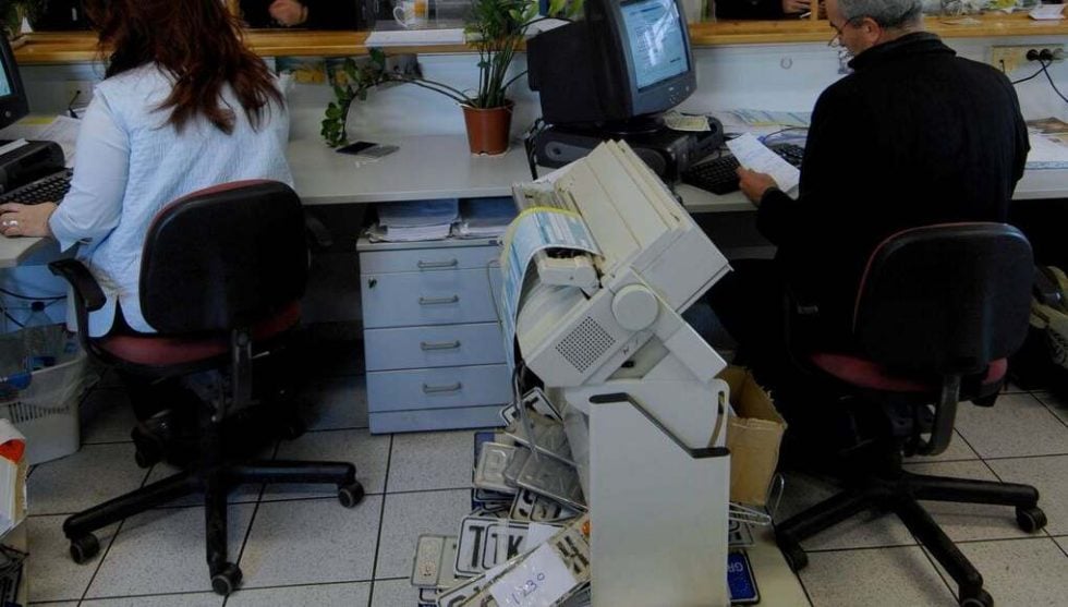 Τέλη κυκλοφορίας